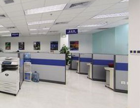 凱發天生一觸即發（杭州）新材料技術有限公司官方網站正式上線啦！